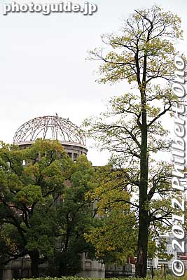 Keywords: hiroshima peace memorial park atomic bomb dome Keywords: hiroshima peace memorial park atomic bomb dome