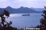 fu201-019860324-006a.jpg
