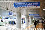 ch026-IMG_01769.jpg