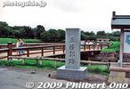 Filename=hd124-9124Aug3Hakodate13.jpg
Filesize=26KiB
Dimensions=400x273
Date added=Jul 15, 2009 hd124-9124Aug3Hakodate13.jpg