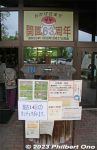 Filename=tn201-20220613-0155.jpg
Filesize=33KiB
Dimensions=390x600
Date added=Mar 15, 2023 tn201-20220613-0155.jpg