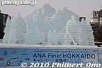 sa304-20100210_0504.jpg