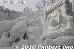 sa314-20100210_0509.jpg