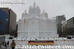 sa366-20100209_0195.jpg