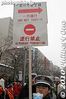 sa394-20100211_1384.jpg