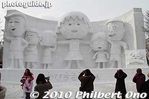 sa401-20100210_0920.jpg