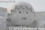 sa405-20100210_0923.jpg