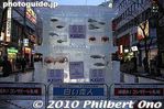 sa466-20100210_0993.jpg