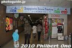 sa488-20100210_0940.jpg