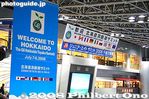 su014-IMG_01786.jpg