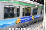 su017-IMG_4652.jpg