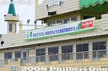 su027-IMG_4944.jpg