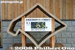 su031-IMG_00746.jpg