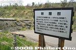 ni023-IMG_00345.jpg