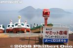 on044-IMG_5456.jpg