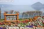 on051-IMG_5484.jpg