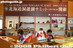 on065-IMG_00778.jpg