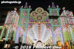Filename=kb213-20181215_4719.jpg
Filesize=63KiB
Dimensions=500x333
Date added=Dec 19, 2018 kb213-20181215_4719.jpg