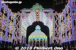 Filename=kb231-20181215_4836.jpg
Filesize=64KiB
Dimensions=500x333
Date added=Dec 19, 2018 kb231-20181215_4836.jpg