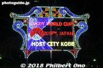 Filename=kb241-20181215_4884.jpg
Filesize=37KiB
Dimensions=500x333
Date added=Dec 19, 2018 kb241-20181215_4884.jpg