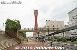 Filename=ko500-20180529-0768.jpg
Filesize=30KiB
Dimensions=500x333
Date added=Oct 07, 2018 ko500-20180529-0768.jpg