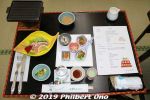 Filename=ir451-20190227-1423.jpg
Filesize=33KiB
Dimensions=600x400
Date added=Mar 22, 2019 ir451-20190227-1423.jpg