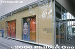 ka550-IMG_0527.jpg
