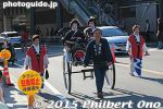ha428-20151103_8744.jpg