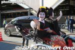 Filename=ha430-20151103_8784.jpg
Filesize=27KiB
Dimensions=400x267
Date added=Apr 02, 2016 ha430-20151103_8784.jpg