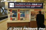 Filename=ha502-20151103_7521.jpg
Filesize=24KiB
Dimensions=400x267
Date added=Apr 04, 2016 ha502-20151103_7521.jpg