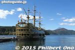 Filename=ha730-20151104_9332.jpg
Filesize=20KiB
Dimensions=400x267
Date added=Apr 04, 2016 ha730-20151104_9332.jpg