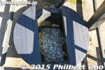 Filename=ha753-20151104_9379.jpg
Filesize=25KiB
Dimensions=400x267
Date added=Apr 04, 2016 ha753-20151104_9379.jpg