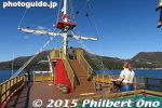 Filename=ha772-20151104_9437.jpg
Filesize=23KiB
Dimensions=400x267
Date added=Apr 04, 2016 ha772-20151104_9437.jpg