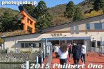 Filename=ha842-20151104_9481.jpg
Filesize=32KiB
Dimensions=400x267
Date added=Apr 04, 2016 ha842-20151104_9481.jpg