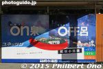 Filename=ha202-20151104_8957.jpg
Filesize=22KiB
Dimensions=400x267
Date added=Apr 04, 2016 ha202-20151104_8957.jpg