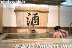 Filename=ha210-20151103_8879.jpg
Filesize=20KiB
Dimensions=400x267
Date added=Apr 04, 2016 ha210-20151103_8879.jpg