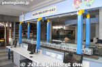 Filename=tk219-20120517_8275.jpg
Filesize=35KiB
Dimensions=500x333
Date added=Jun 19, 2017 tk219-20120517_8275.jpg