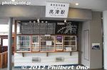 Filename=tk224-20120517_8278.jpg
Filesize=30KiB
Dimensions=500x333
Date added=Jun 19, 2017 tk224-20120517_8278.jpg