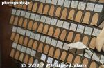 tk228-20120517_8281.jpg