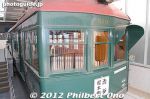 Filename=tk301-20120517_8332.jpg
Filesize=30KiB
Dimensions=500x333
Date added=Jun 19, 2017 tk301-20120517_8332.jpg