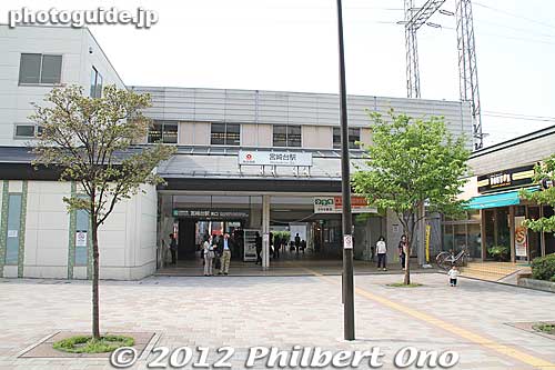 Operated by Tokyu, Train and Bus Museum in Kawasaki is a medium-size museum near Miyazaki-dai Station on the Tokyu Den-en-toshi Line connected to Shibuya. 
Keywords: kanagawa kawasaki train bus railway museum