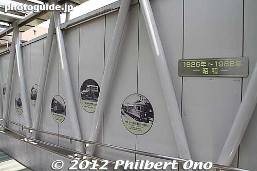 Path to the museum has historical photos of Tokyu trains and buses.
Keywords: kanagawa kawasaki train bus railway museum