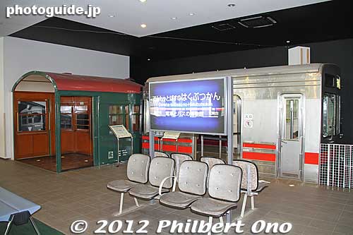Train simulators.
Keywords: kanagawa kawasaki train bus railway museum