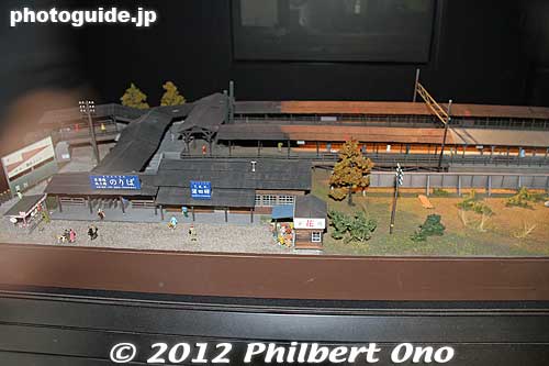 Kamata Station model.
Keywords: kanagawa kawasaki train bus railway museum