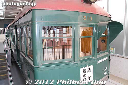 Keywords: kanagawa kawasaki train bus railway museum Keywords: kanagawa kawasaki train bus railway museum