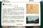 od262-20130326-5896.jpg