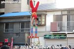 Filename=yc457-20150221_2749.jpg
Filesize=32KiB
Dimensions=500x334
Date added=Jun 18, 2017 yc457-20150221_2749.jpg
