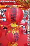 Filename=yc468-20150221_2871.jpg
Filesize=26KiB
Dimensions=267x400
Date added=Jun 18, 2017 yc468-20150221_2871.jpg