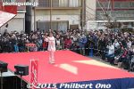 Filename=yc475-20150221_2851.jpg
Filesize=42KiB
Dimensions=500x334
Date added=Jun 18, 2017 yc475-20150221_2851.jpg