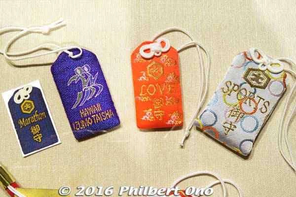 Hawai’i Izumo Taisha omamori including one for Sports and Marathon.
